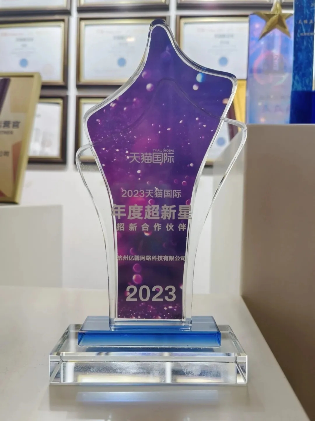 202404166921.jpg