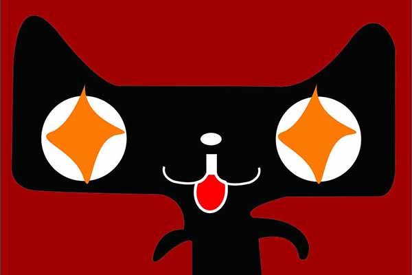 天猫店代运营
