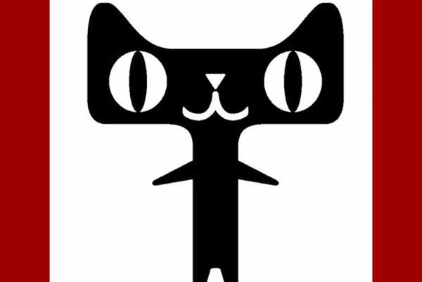 天猫店代运营