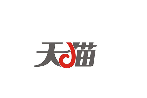 天猫代运营