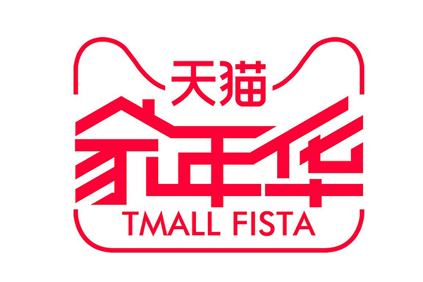 天猫代运营公司