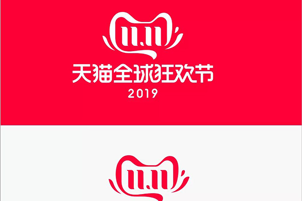 天猫店代运营