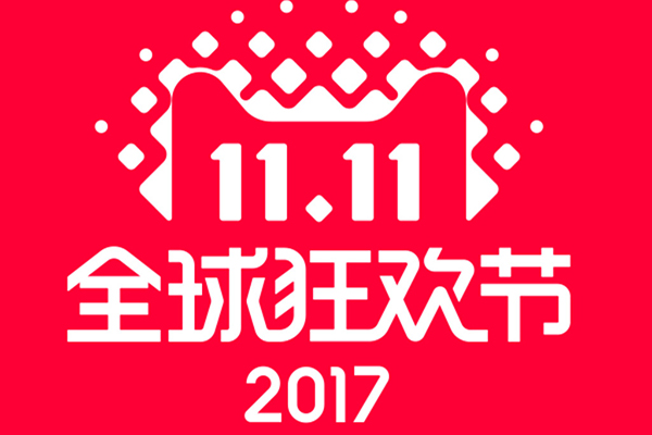代运营天猫