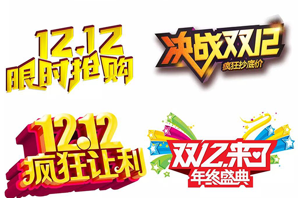 淘宝代运营公司