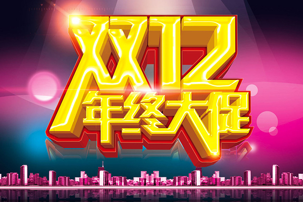 代运营淘宝